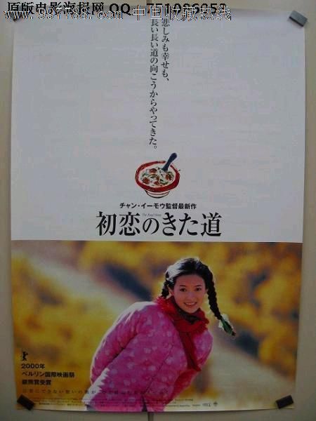 UserProfile:德国地址证明真实样板